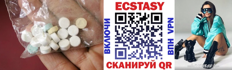mega рабочий сайт  Гудермес  ЭКСТАЗИ Punisher 