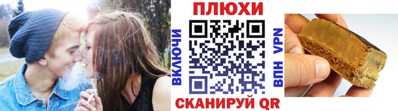 Гашиш Premium  Гудермес 