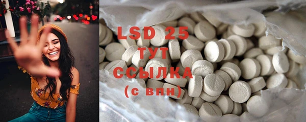 mdma Вязники