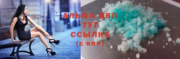 мет Балахна