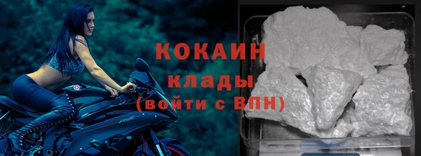 мет Балахна