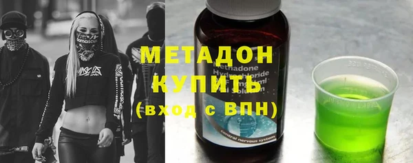 мет Балахна