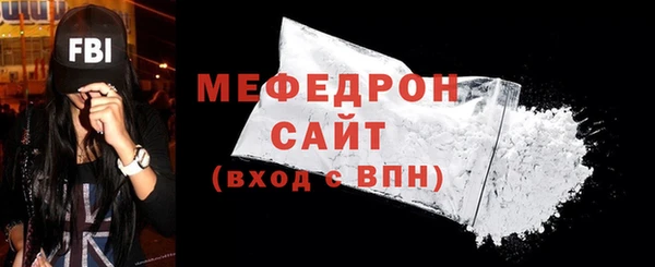 ешки Сосновоборск