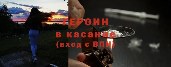 индика Баксан