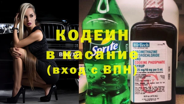 марки nbome Балабаново
