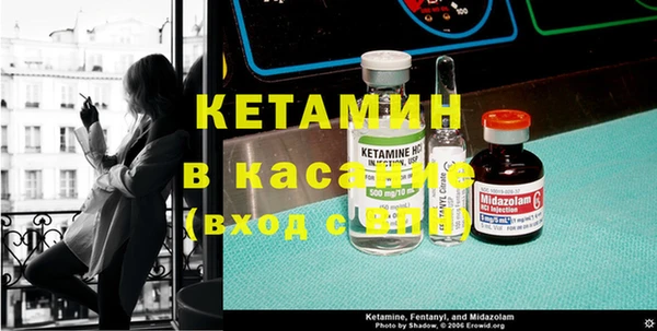 марки nbome Балабаново