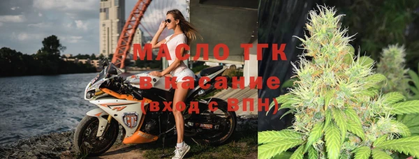 ешки Сосновоборск