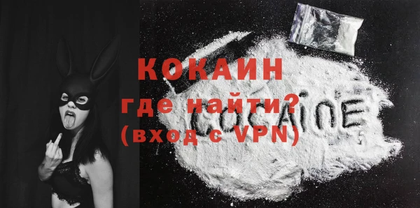 марки nbome Балабаново