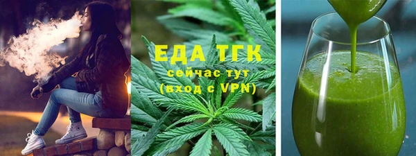 марки nbome Балабаново