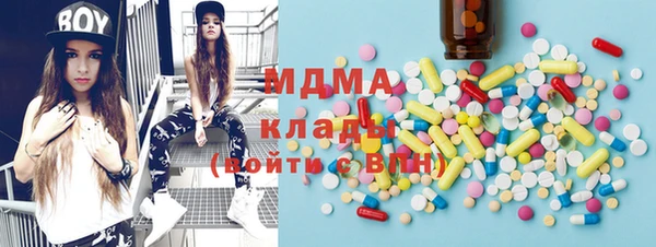индика Баксан