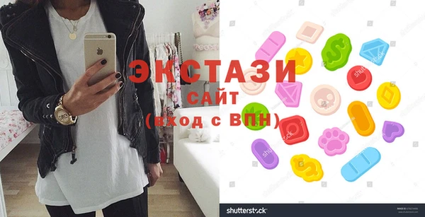 мет Балахна