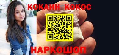 таблы Волжский