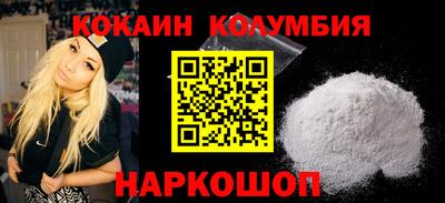 таблы Волжский