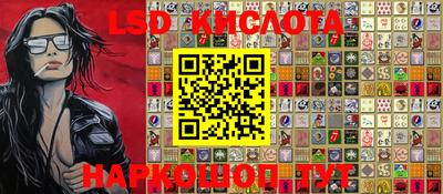 таблы Волжский