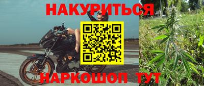 таблы Волжский