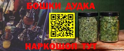 таблы Волжский