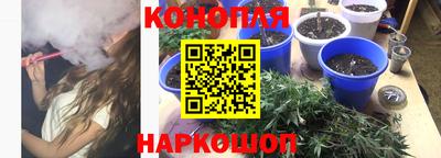 ALPHA PVP Волжск