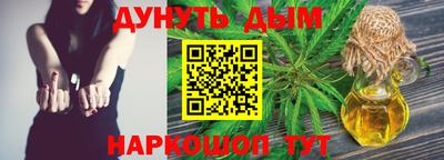 шишки Берёзовский