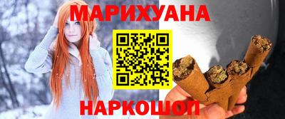 таблы Волжский