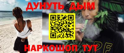ALPHA PVP Волжск