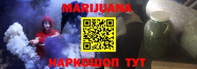 шишки Берёзовский