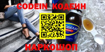 альфа пвп VHQ Дубна