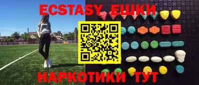 ALPHA PVP Волжск
