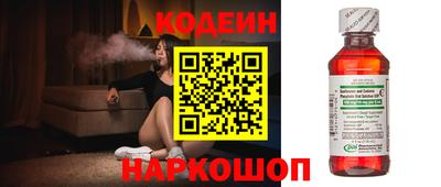 ALPHA PVP Волжск