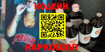 ALPHA PVP Волжск