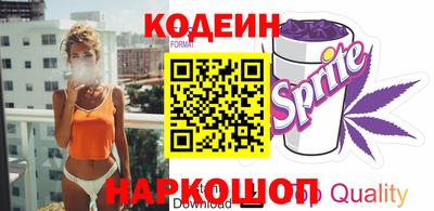 ALPHA PVP Волжск