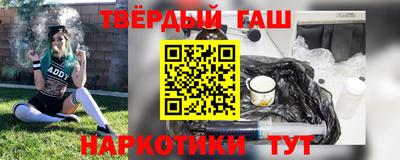 ALPHA PVP Волжск
