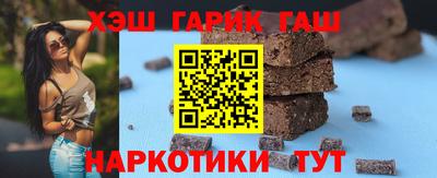 ПСИЛОЦИБИНОВЫЕ ГРИБЫ Бугуруслан