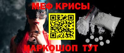 ALPHA PVP Волжск
