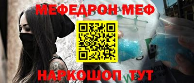 ALPHA PVP Волжск