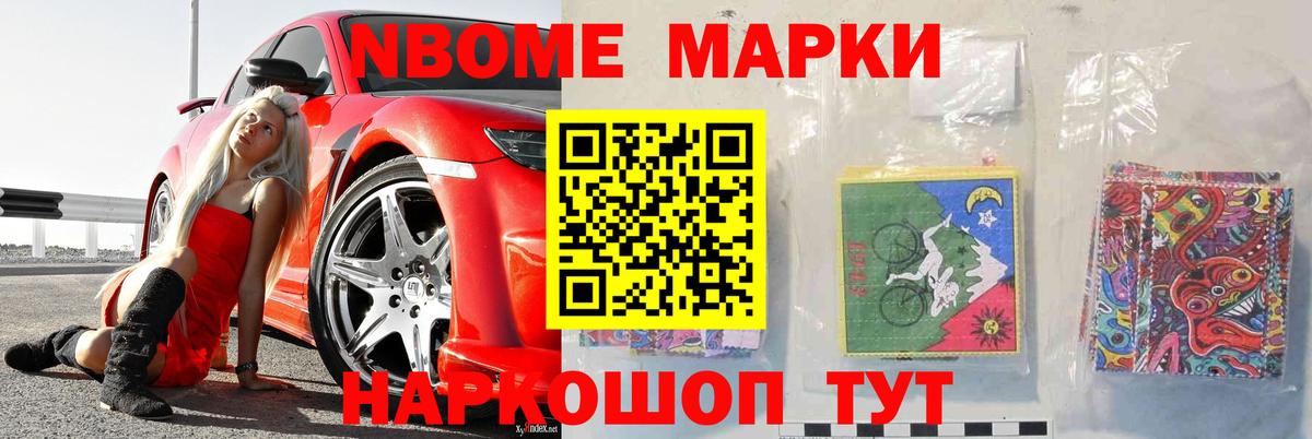 ЛСД экстази кислота  LSD-25 экстази ecstasy  Гудермес  ЛСД экстази  Вход с VPN 