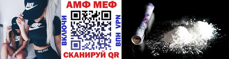 Метамфетамин кристалл  shop телеграм  Гудермес 