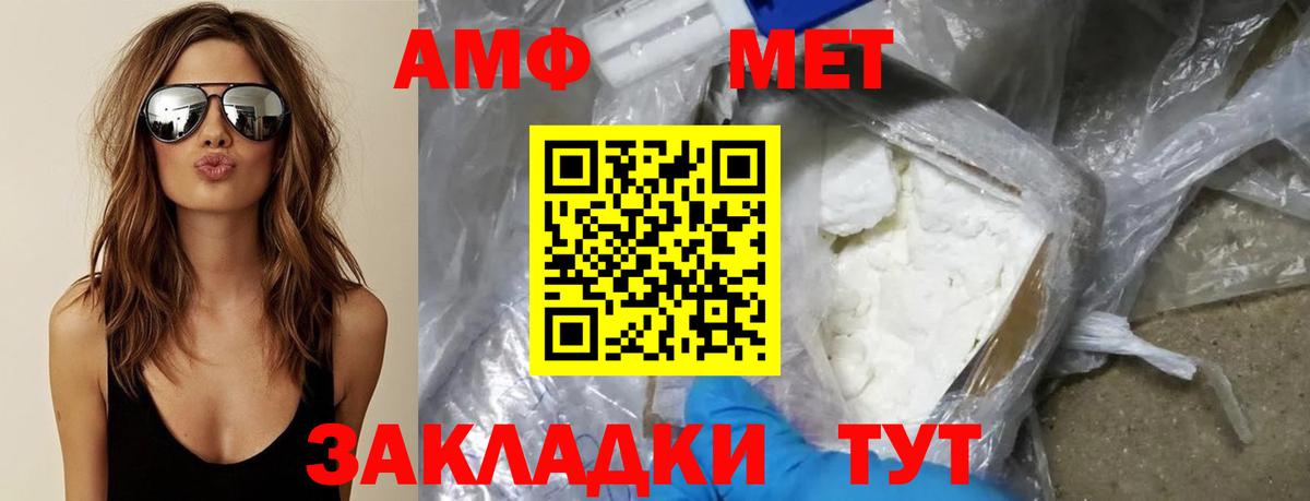  Cocaine Гудермес