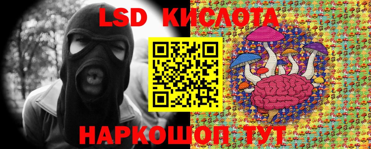 Наркотические марки  Гудермес  Марки NBOMe 1,8мг  Марки NBOMe 1,8мг 