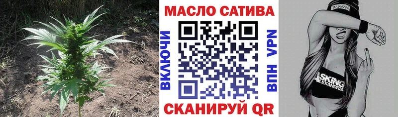 как найти закладки Гудермес Дистиллят ТГК концентрат